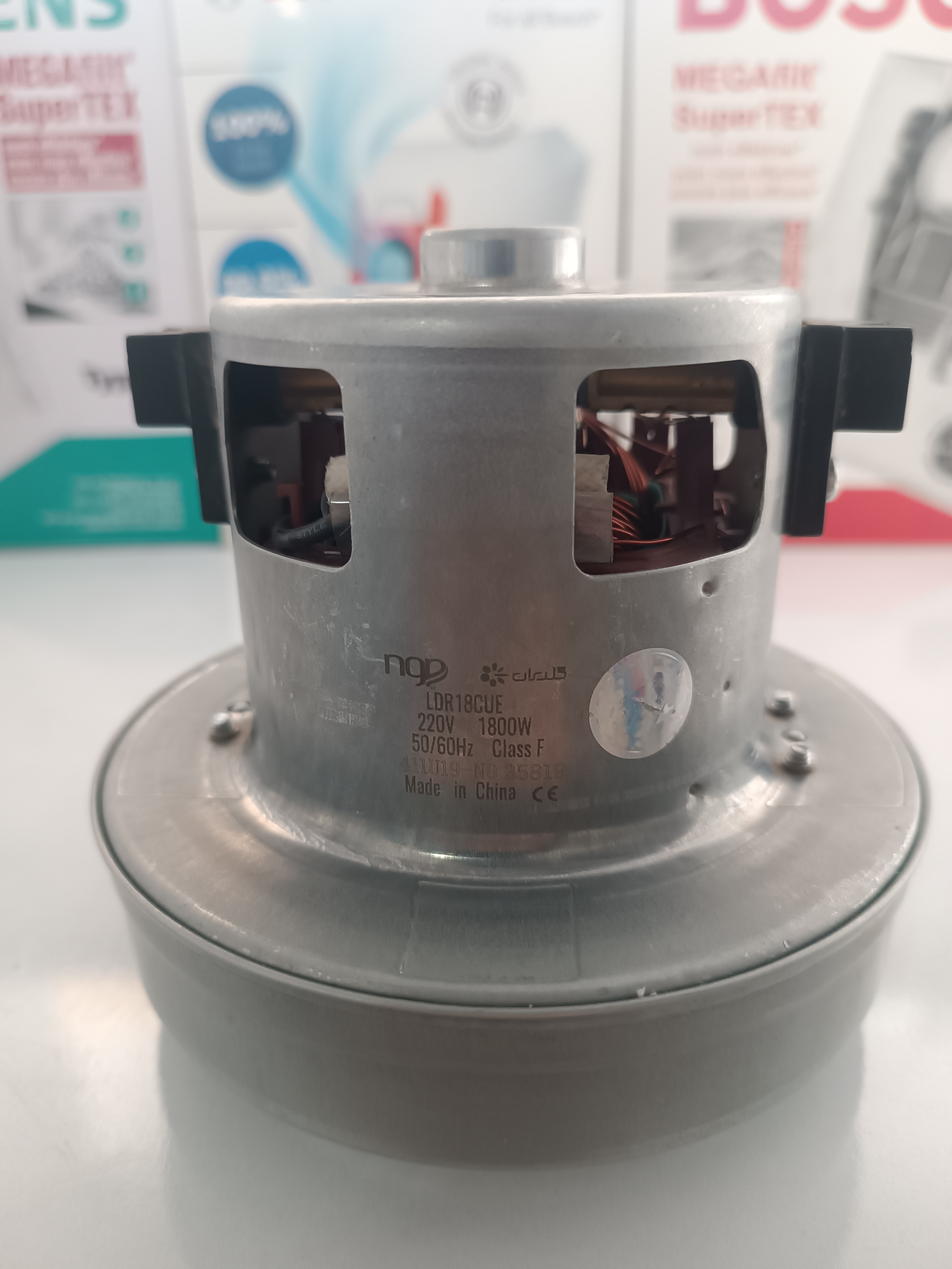 موتور جاروبرقی 1800wگلدایران