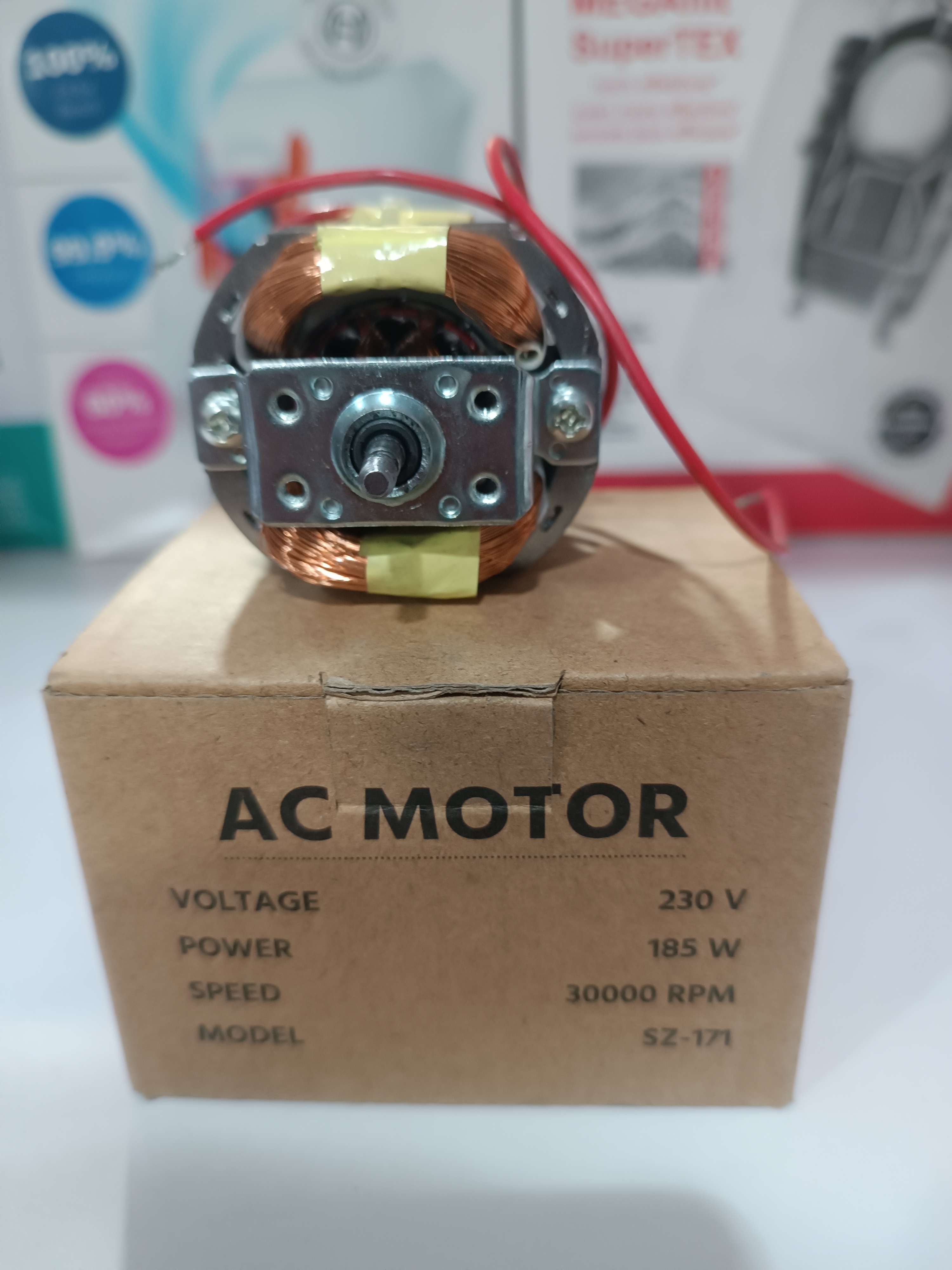 موتور آسیاب برند روسو